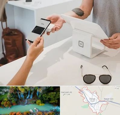 فروشگاه موبایل در دورود