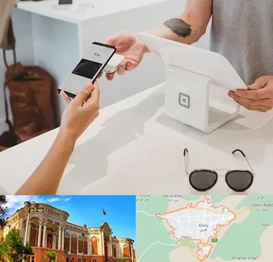 فروشگاه موبایل در خوی