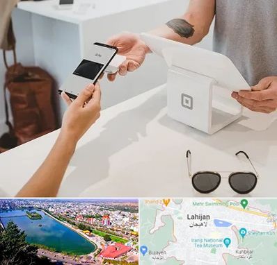 فروشگاه موبایل در لاهیجان