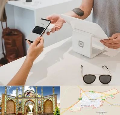 فروشگاه موبایل در سمنان