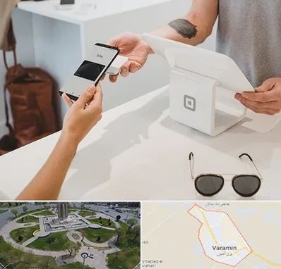 فروشگاه موبایل در ورامین