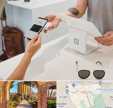 فروشگاه موبایل در شهر ری