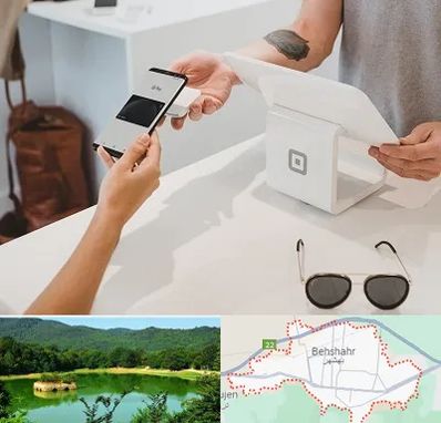 فروشگاه موبایل در بهشهر