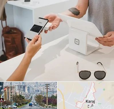 فروشگاه موبایل در گوهردشت کرج 