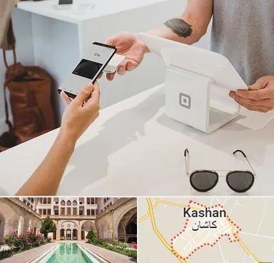 فروشگاه موبایل در کاشان