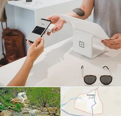 فروشگاه موبایل در کردان