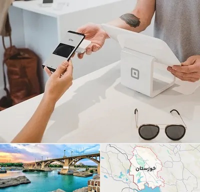 فروشگاه موبایل در خوزستان