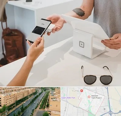 فروشگاه موبایل در فاز سه اندیشه