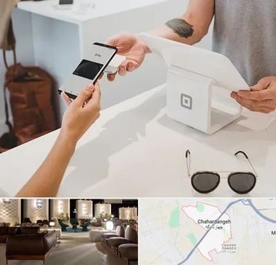 فروشگاه موبایل در چهاردانگه