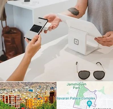 فروشگاه موبایل در نیاوران 