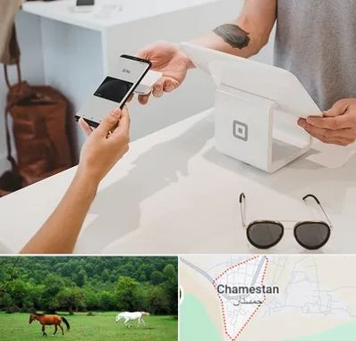 فروشگاه موبایل در چمستان