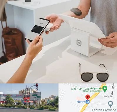 فروشگاه موبایل در هروی 