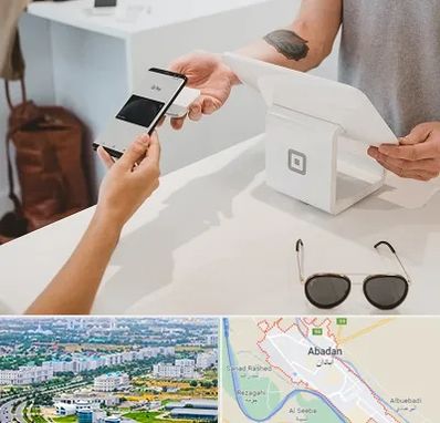 فروشگاه موبایل در آبادان