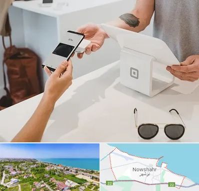 فروشگاه موبایل در نوشهر