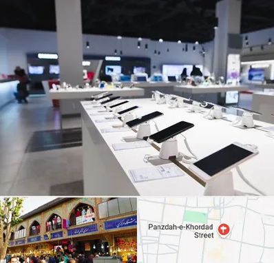 موبایل فروشی در 15 خرداد