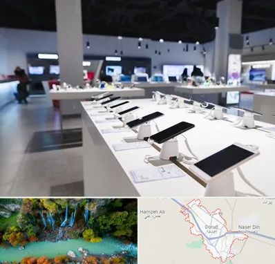 موبایل فروشی در دورود