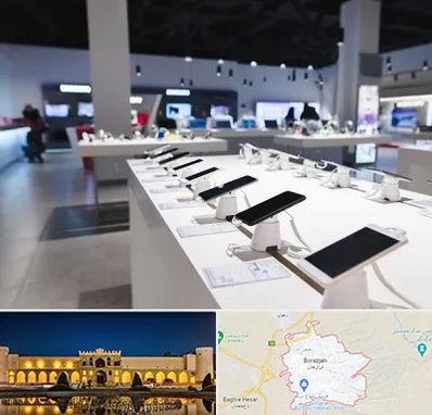 موبایل فروشی در برازجان