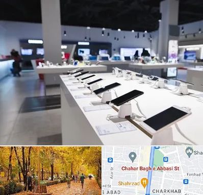 موبایل فروشی در چهارباغ اصفهان