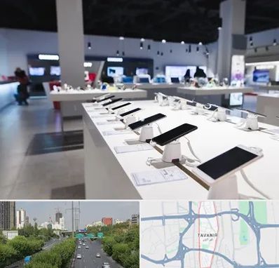 موبایل فروشی در توانیر