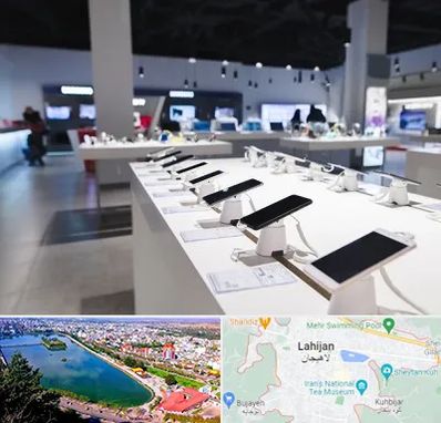 موبایل فروشی در لاهیجان