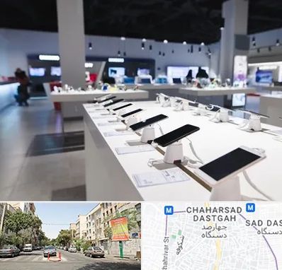 موبایل فروشی در چهارصد دستگاه 