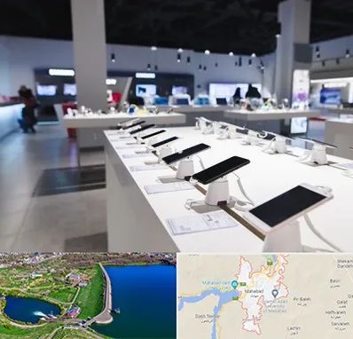 موبایل فروشی در مهاباد