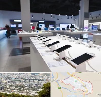 موبایل فروشی در یاسوج