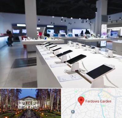 موبایل فروشی در باغ فردوس