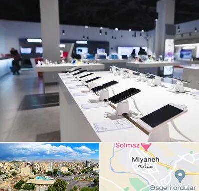 موبایل فروشی در میانه