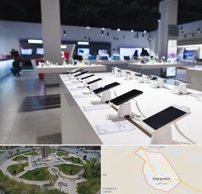 موبایل فروشی در ورامین