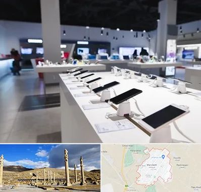 موبایل فروشی در مرودشت