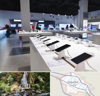 موبایل فروشی در الیگودرز