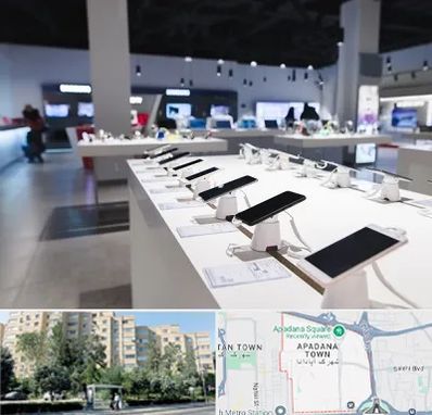 موبایل فروشی در آپادانا