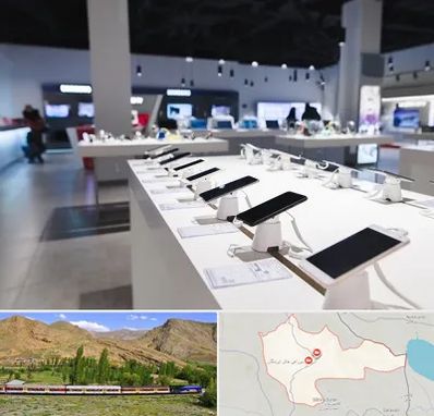 موبایل فروشی در خاش