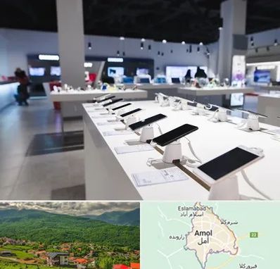 موبایل فروشی در آمل