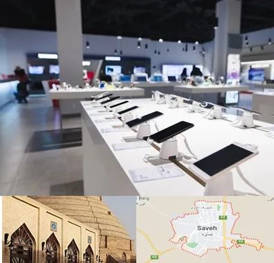 موبایل فروشی در ساوه