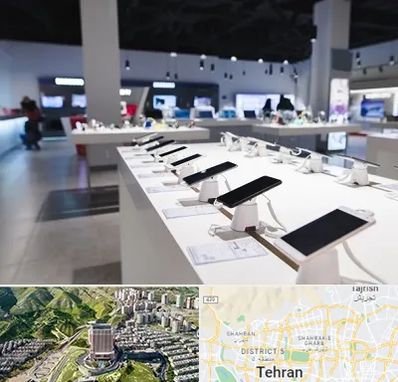 موبایل فروشی در شمال تهران 