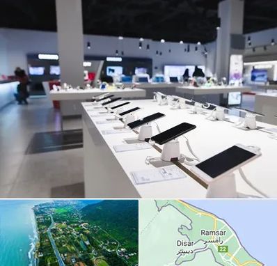 موبایل فروشی در رامسر