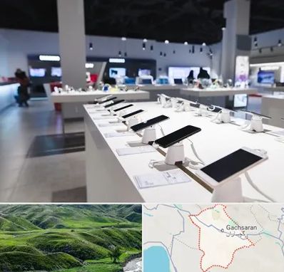 موبایل فروشی در گچساران