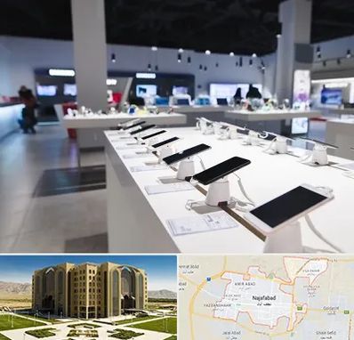 موبایل فروشی در نجف آباد