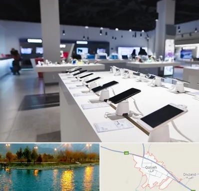 موبایل فروشی در قروه