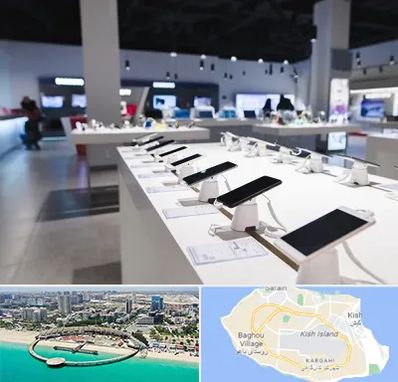 موبایل فروشی در کیش