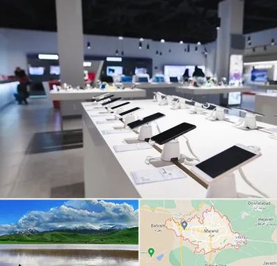 موبایل فروشی در مرند