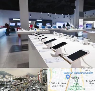 موبایل فروشی در پونک 