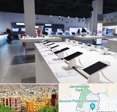 موبایل فروشی در نیاوران 