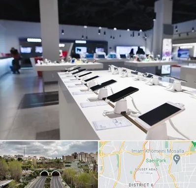 موبایل فروشی در یوسف آباد 