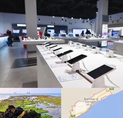 موبایل فروشی در بندرلنگه