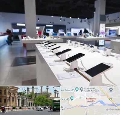 موبایل فروشی در پاکدشت