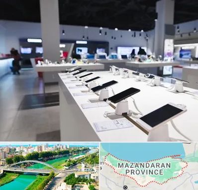 موبایل فروشی در مازندران