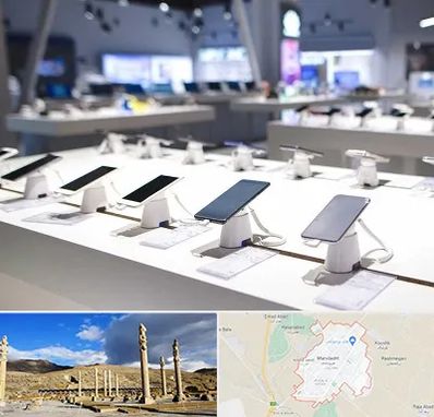 گوشی فروشی در مرودشت